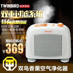 TWINBIRD/双鸟 AC-4316