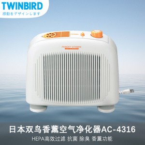 TWINBIRD/双鸟 AC-4316