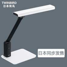 TWINBIRD/双鸟 LE-H614