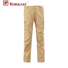 Toread/探路者 TAMB81568