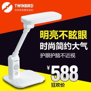 TWINBIRD/双鸟 LE-H501