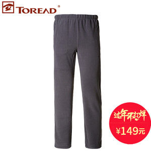 Toread/探路者 TAMB91268