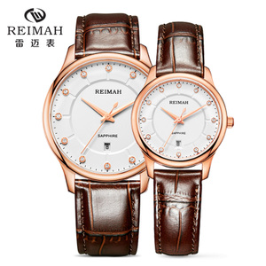 REIMAH/雷迈 6115QL