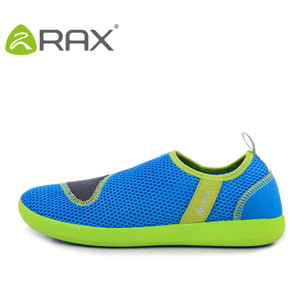 Rax 40-5R270