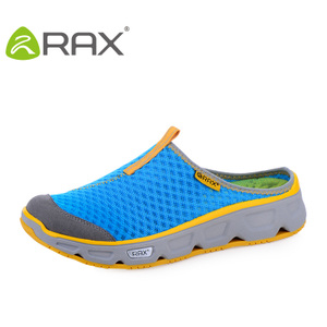 Rax 40-5R269