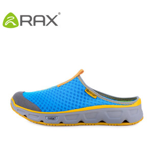 Rax 40-5R269