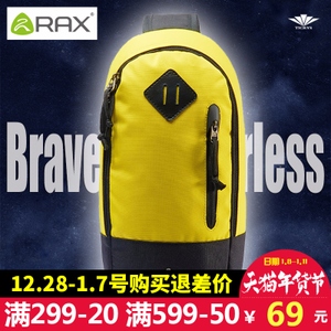 Rax 60-6K097