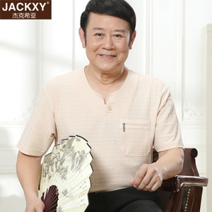 JACK＋XY JK3305