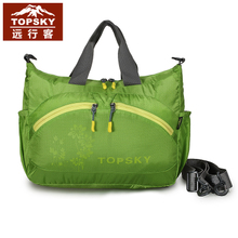 Topsky/远行客 T33607