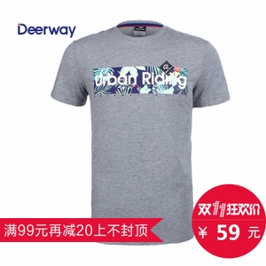 Deerway/德尔惠 62610156