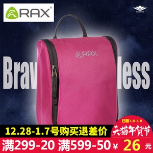 Rax 34-7K014