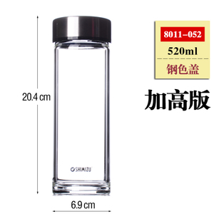 清水 520ML