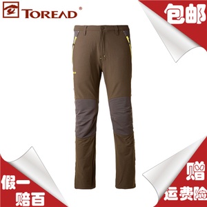 Toread/探路者 TAMB91653