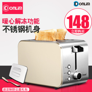 Donlim/东菱 DL-8117