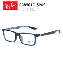 Rayban/雷朋 5262