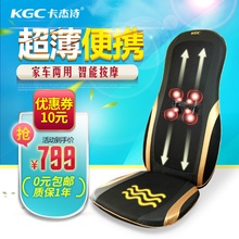 KGC/卡杰诗 MCU-500