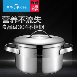 Midea/美的 TG24S4