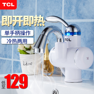 TCL TDR-31BX