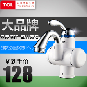 TCL TDR-31BX