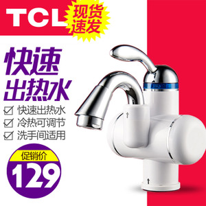 TCL TDR-31BX