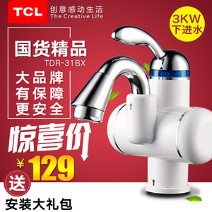 TCL TDR-31BX