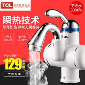 TCL TDR-31BX