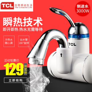 TCL TDR-31BC