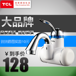 TCL TDR-31BC