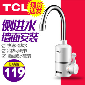 TCL TDR-30AC
