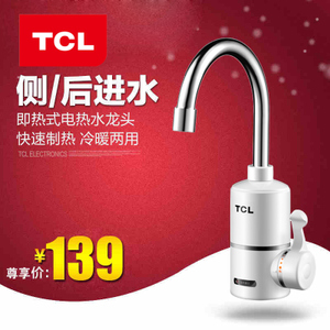 TCL TDR-30AC