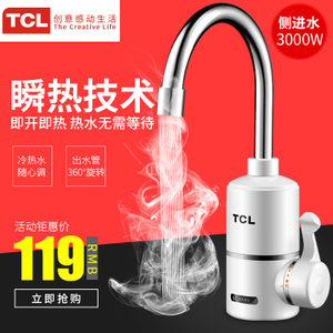 TCL TDR-30AC