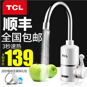 TCL TDR-30AC