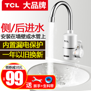 TCL TDR-30AC