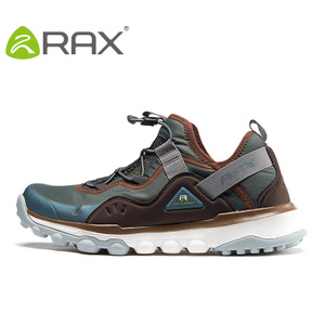 Rax 60-5C345