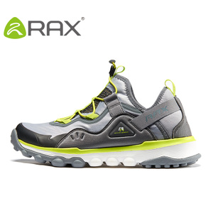 Rax 60-5C345