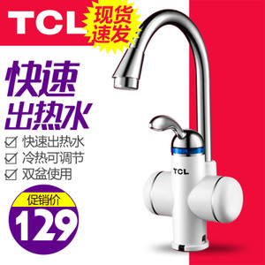 TCL TDR-30BX