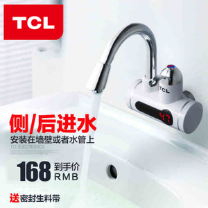 TCL TDR-31IC