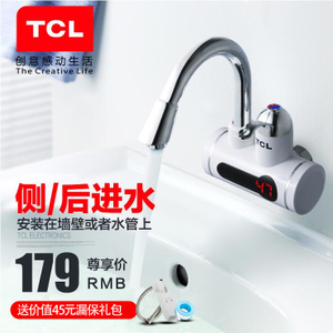 TCL TDR-31IC