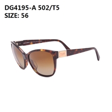 DG4195-A