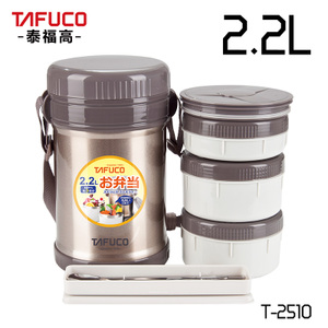 TAFUCO/泰福高 T-25102.2L