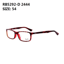 Rayban/雷朋 2444