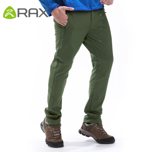 Rax 42-1M012