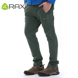 Rax 42-1M012