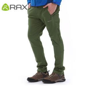 Rax 42-1M012