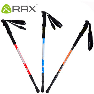 Rax 41-7P009