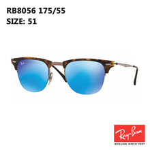 Rayban/雷朋 RB8056