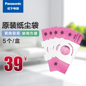Panasonic/松下 MCmdashWGE61