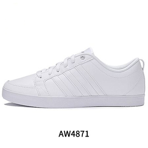 Adidas/阿迪达斯 2015Q3NE-ISL91