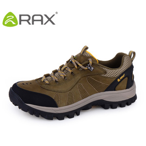 Rax 40-5C266