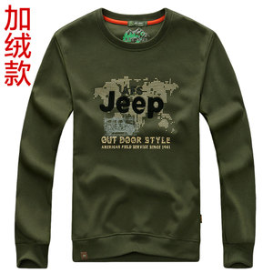 Afs Jeep/战地吉普 99038